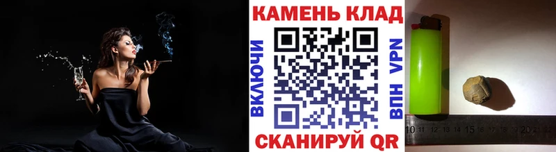 ОМГ ОМГ как войти  Новомичуринск  площадка клад  Гашиш AMNESIA HAZE 