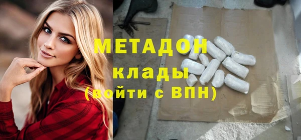 MDMA Лагань