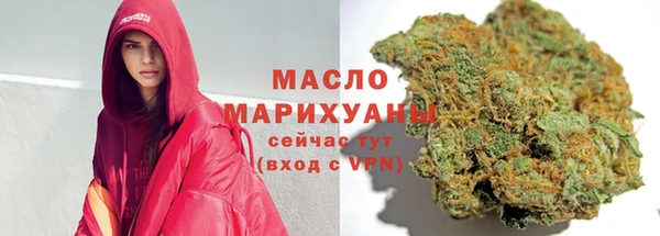 мефедрон мука Семикаракорск