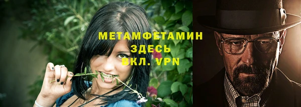MDMA Лагань