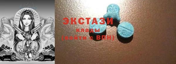 меф VHQ Ладушкин