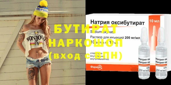 меф VHQ Ладушкин