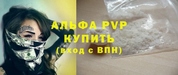 меф VHQ Ладушкин