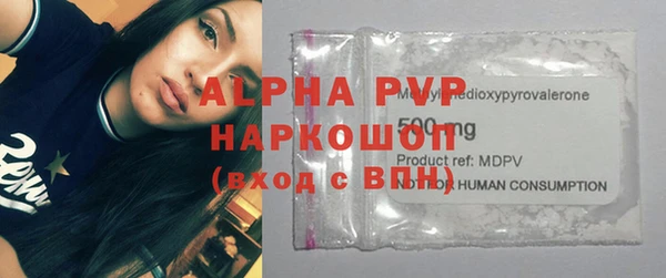 меф VHQ Ладушкин