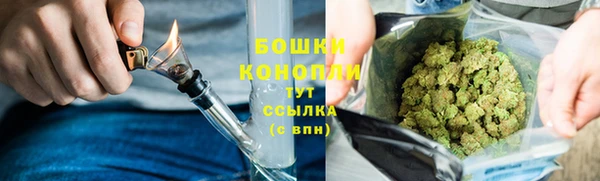 МДМА Лабытнанги
