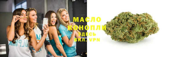 меф VHQ Ладушкин