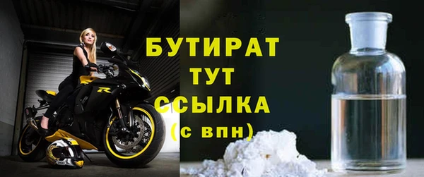меф VHQ Ладушкин