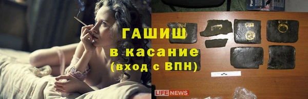 MDMA Лагань