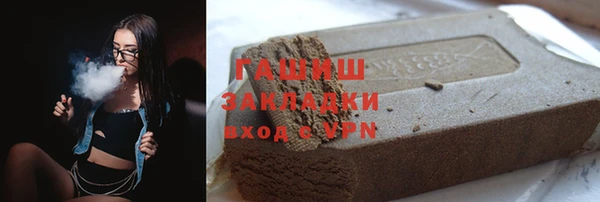 меф VHQ Ладушкин