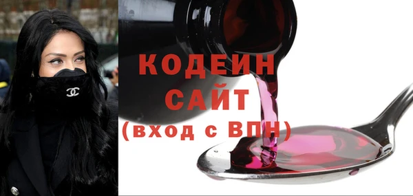MDMA Лагань