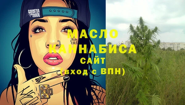 MDMA Лагань