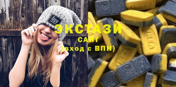 меф VHQ Ладушкин