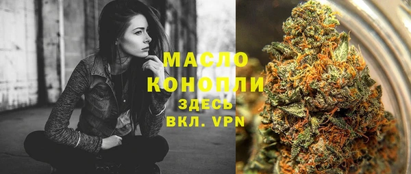 меф VHQ Ладушкин