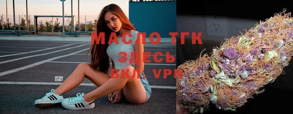 MDMA Лагань