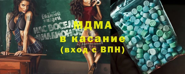 кокаин VHQ Семёнов