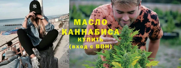 MDMA Лагань