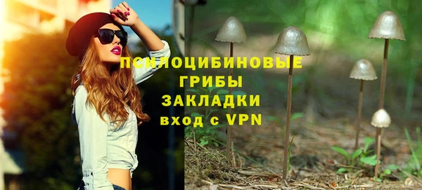меф VHQ Ладушкин
