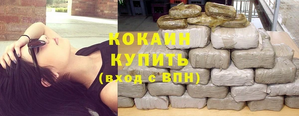 меф VHQ Ладушкин