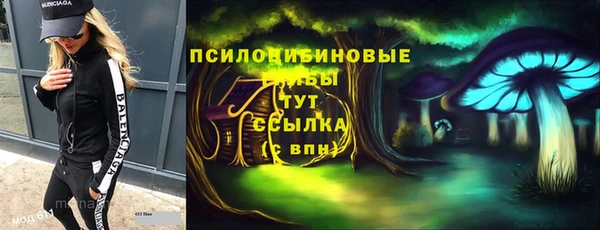 меф VHQ Ладушкин