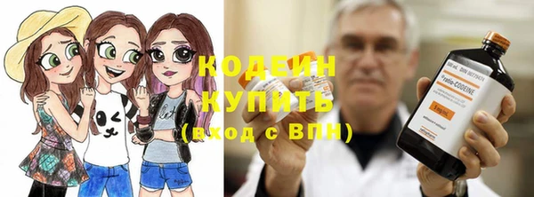 MDMA Лагань